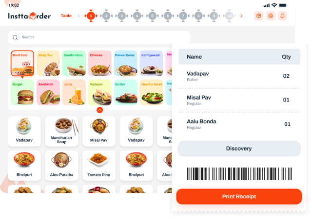 invatory-management-img